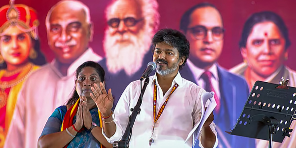 “திமுகவுக்கு தேர்தலில் மக்கள் தகுந்த பாடம் புகட்ட வேண்டும்” – தாராபுரத்தில் விஜய்